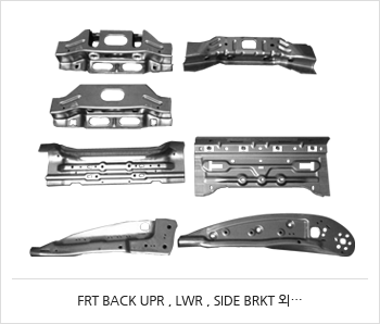 press-brkt